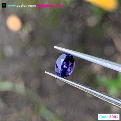 Bluish Purple Sapphire Oval Heated Only 0.43 Ct Natural Loose Gemstone For Jewelry Making 💎✨