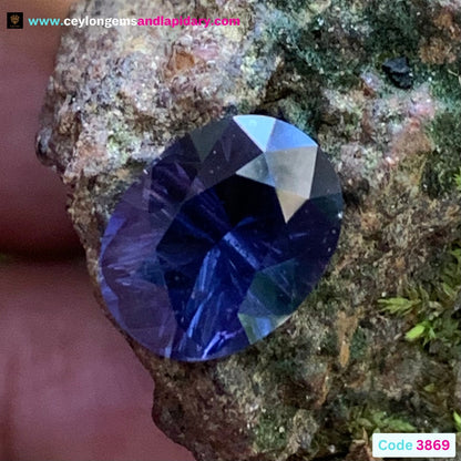 ✨ Deep Purple With A Velvet Touch Spinel Concave Cut Oval 3.13 Ct 💎