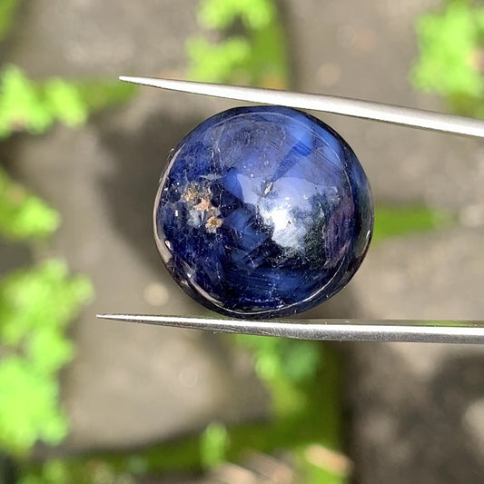 Deep Blue Sapphire Roundish Oval Cabochon 40 Ct Natural Loose Gemstone 💎✨