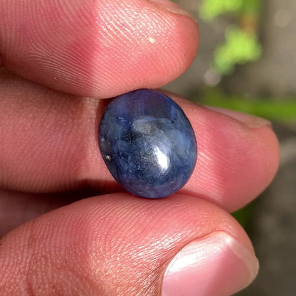 Deep Blue Sapphire Oval Cabochon 12.61 Ct Natural Loose Gemstone 💎✨