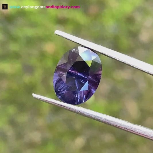 ✨ Deep Purple With A Velvet Touch Spinel Concave Cut Oval 3.13 Ct 💎